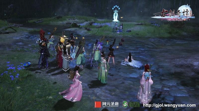 精灵嘉年华