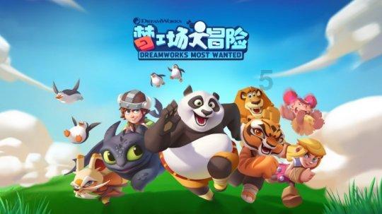 Canalys发布了2024年第四季度中国手机市场数据