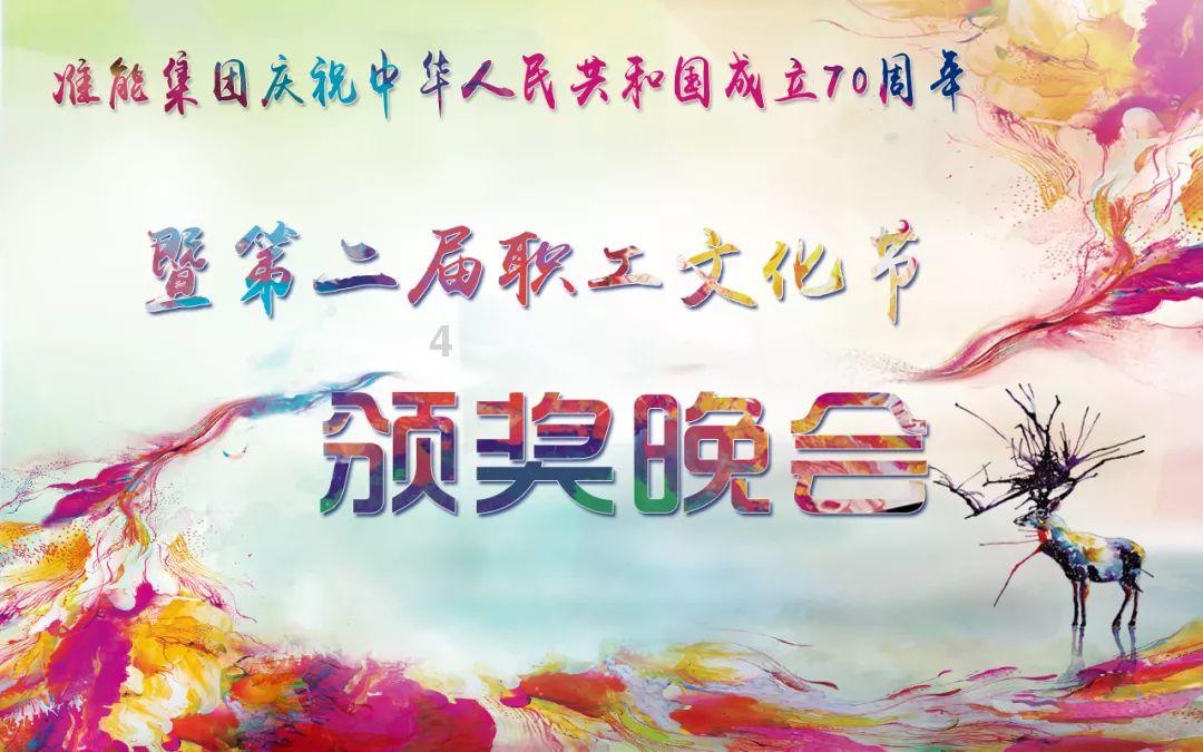 逃离废弃自然公园