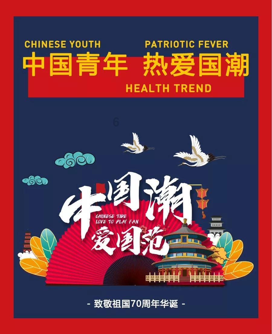 直播电商产业集聚效应显现 撬动地域经济转型升级