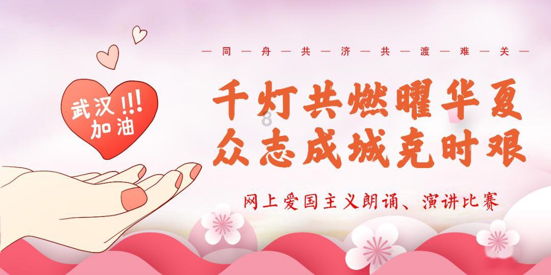 雷神之战