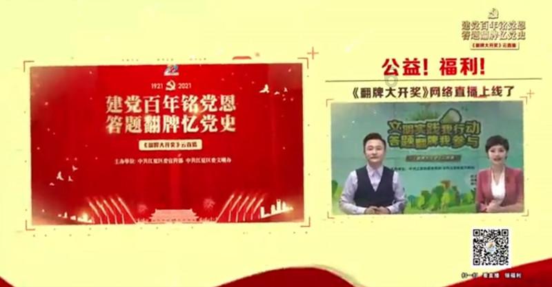 索菲亚清洁公园